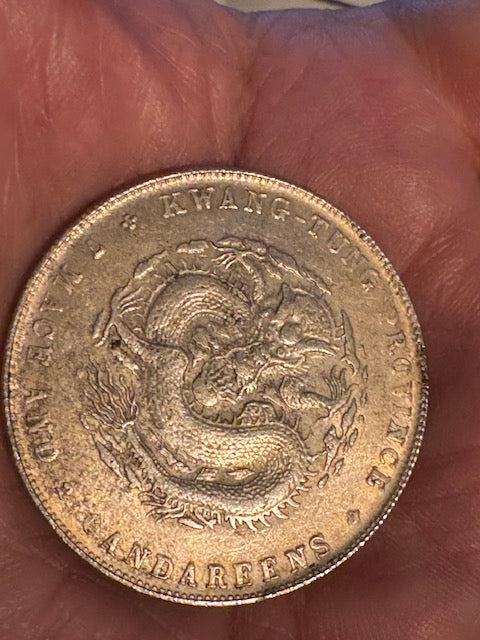 China Empire 7 mace 2 candareens 1909